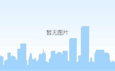 省院入册公告.png